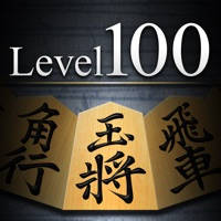 Shogi Lv.100 (Japanese Chess) Shogi Lv.100 (Japanese Chess)