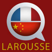 Dictionary French/Chinese