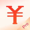 随手记Pro–个人家庭生意记账 随手记Pro–个人家庭生意记账