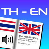 Thai Fast Dictionary Thai Fast Dictionary