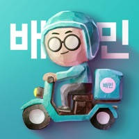 배달의민족 배달의민족
