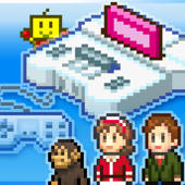 ゲーム発展国++ ゲーム発展国++