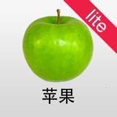 宝宝卡片-大百科 双语发音 Free 宝宝卡片-大百科 双语发音 Free