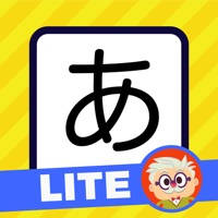 Dr. Moku’s Hiragana LITE