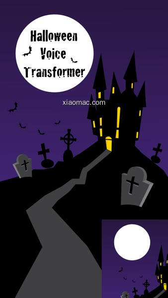 【图】Halloween Voice Transformer(截图1)