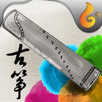 魔幻古筝 魔幻古筝