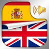 Aprender Inglés: Audio Curso Aprender Inglés: Audio Curso