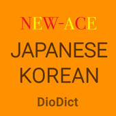 DioDict3 JPN–KOR Dictionary DioDict3 JPN–KOR Dictionary