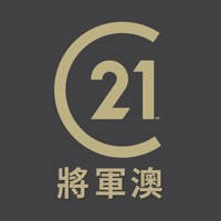 世紀21將軍澳 世紀21將軍澳