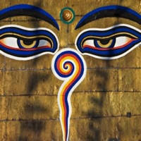MyNepali -Read and hear Nepali words MyNepali -Read and hear Nepali words