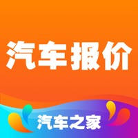 汽车报价-汽车之家旗下买车产品