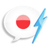 WordPower Learn Japanese Vocabulary by InnovativeLanguage.com