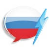 WordPower Learn Russian Vocabulary by InnovativeLanguage.com WordPower Learn Russian Vocabulary by InnovativeLanguage.com