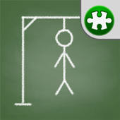 iForca – Hangman in Portuguese iForca – Hangman in Portuguese