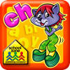 Phonics Made Easy Flash Action