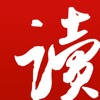 网易云阅读HD—全能型小说、漫画、资讯阅读器 网易云阅读HD—全能型小说、漫画、资讯阅读器
