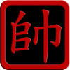 Chinese Chess Master