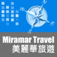 美麗華旅遊Miramar Travel 美麗華旅遊Miramar Travel