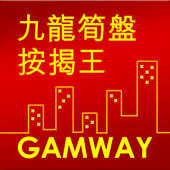 金匯地產有限公司 金匯地產有限公司