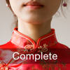 Learn Chinese – Complete Audio Course