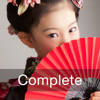 Learn Japanese – Complete Audio Course