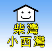 恒豐地產 恒豐地產