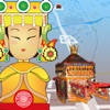 大甲媽祖 大甲媽祖