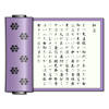 Murasaki – EPUB Reader Murasaki – EPUB Reader