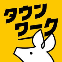 バイト・アルバイトならタウンワーク バイト・アルバイトならタウンワーク