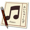 furigana furigana