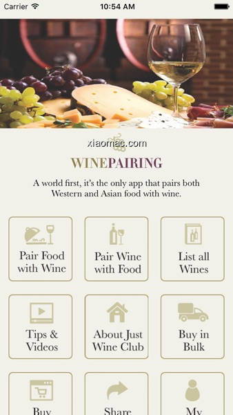 【图】Wine Pairing App(截图2)