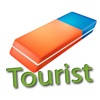 TouristEraser (旅游橡皮擦)