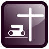 Bible Sander