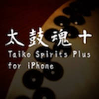 太鼓魂+ for iPhone 太鼓魂+ for iPhone