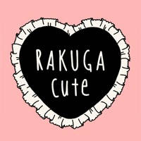 Rakuga-cute -楽画cute- Rakuga-cute -楽画cute-