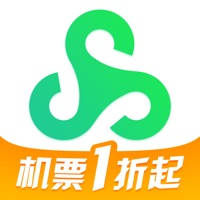 春秋航空 春秋航空
