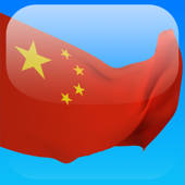 一月学会汉语