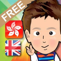 Baby School (粤语及英语) 有声学习咭+琴,学习粤语及英语 Baby School (粤语及英语) 有声学习咭+琴,学习粤语及英语
