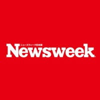 Newsweek日本版 Newsweek日本版
