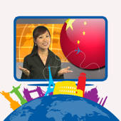 汉语 – SPEAKit TV (视频课程)