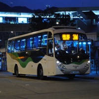 Lantau Transport Info Lantau Transport Info