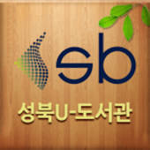 성북u-도서관