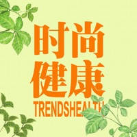 时尚健康 都市女忙人健身/健康顾问 时尚健康 都市女忙人健身/健康顾问