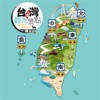 Taiwan Resorts 台灣觀光景點 Taiwan Resorts 台灣觀光景點