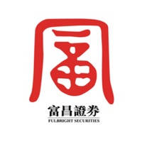 富昌证券 (富亨通) – 开户+股票买卖
