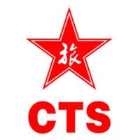 上海中旅CTS