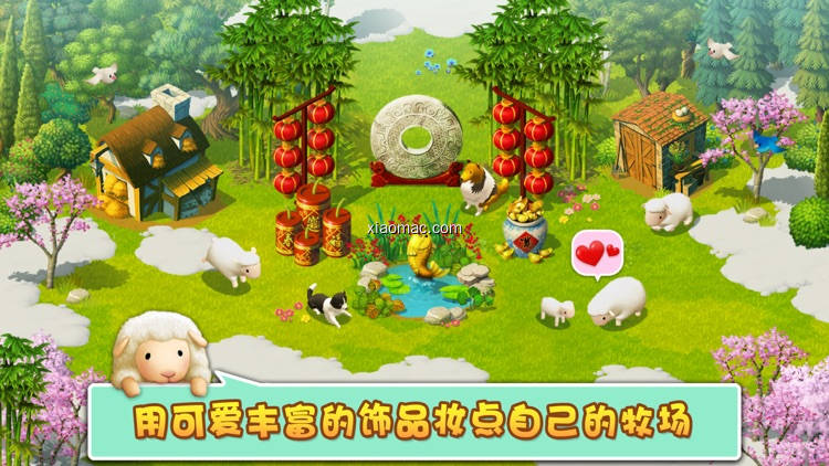 【图】Tiny Sheep : Pet Sim on a Farm(截图1)