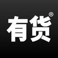 Yoho!Buy 有货-潮流购物逛不停 Yoho!Buy 有货-潮流购物逛不停