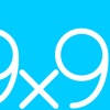 Enjoy Learning 9×9