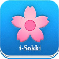 i-Sokki 日语词汇